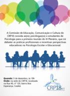 CRP realiza reunião da Comissão de Educação, Comunicação e Cultura