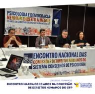Encontro marca os 20 anos da Comissão de Direitos Humanos do CFP