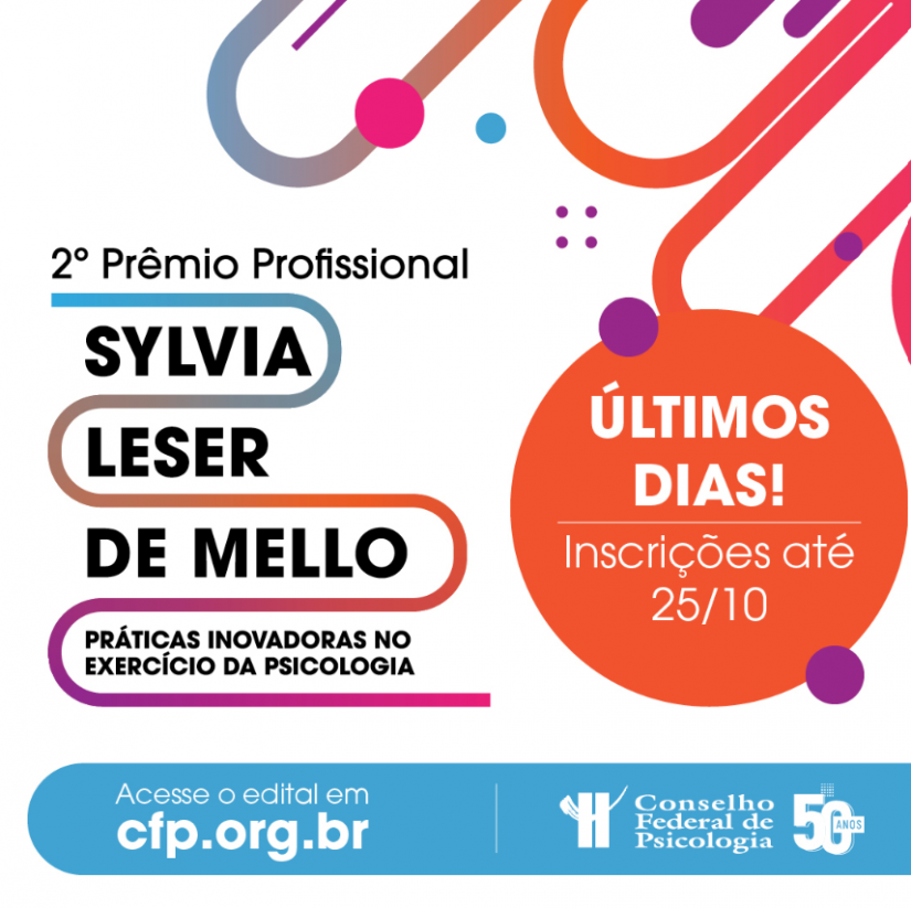 Inscrições abertas para II Prêmio Profissional Sylvia Leser de Mello: Práticas Inovadoras no Exercício da Psicologia