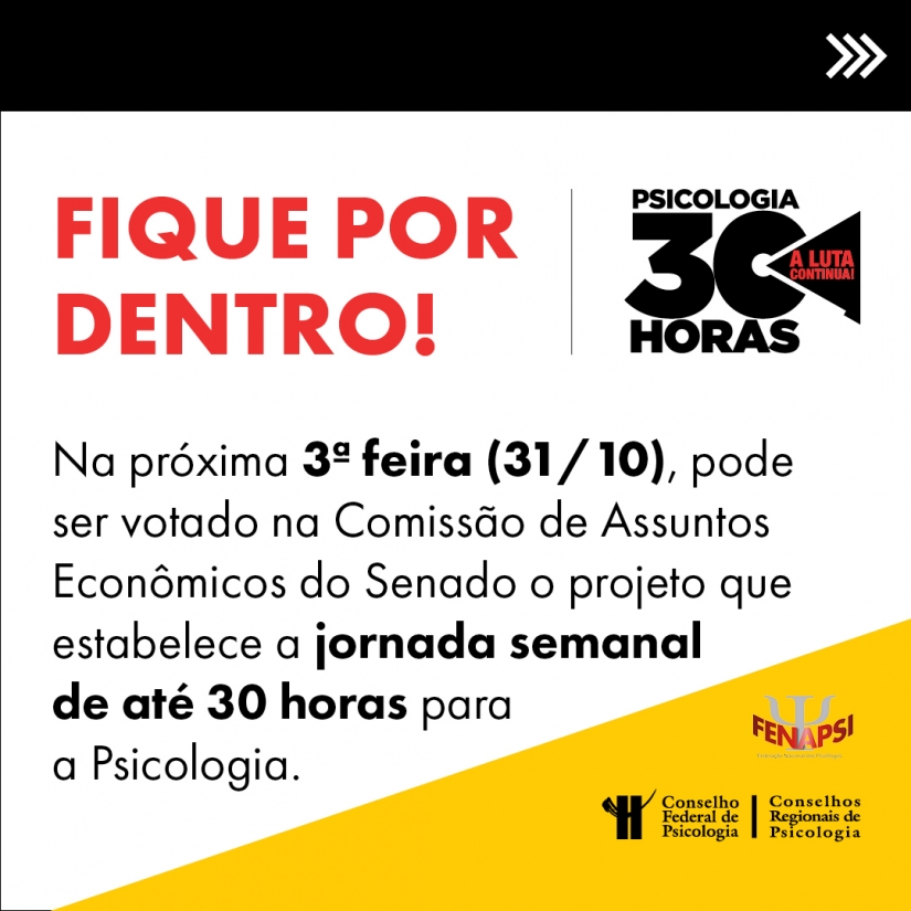 Projeto das 30 Horas está na pauta de comissão do Senado na próxima 3ª-feira (31/10)