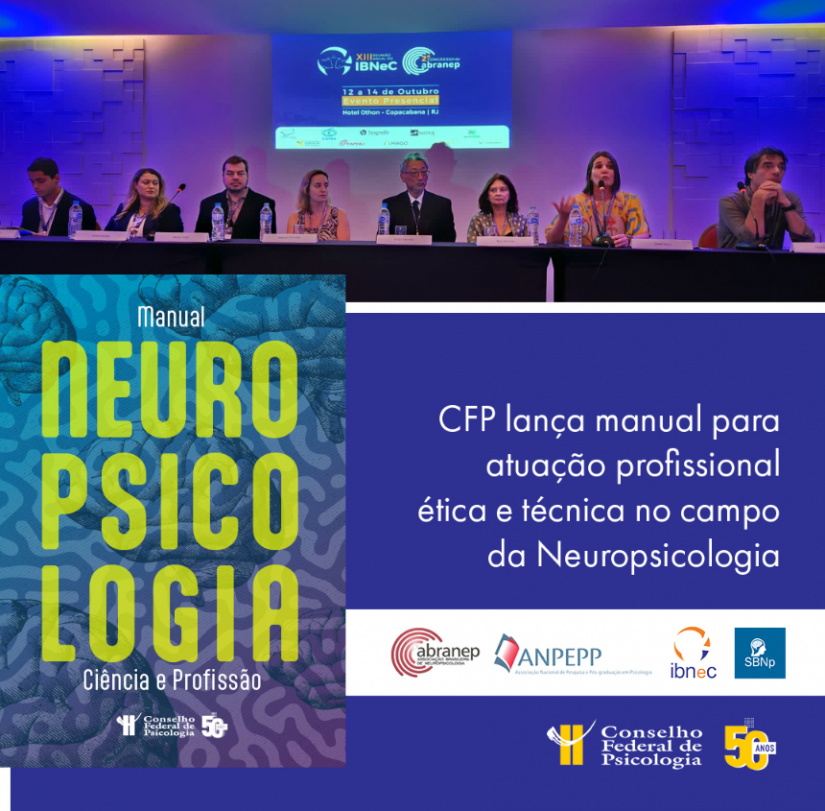 Neuropsicologia:  CFP lança manual com orientações voltadas à atuação profissional ética e técnica