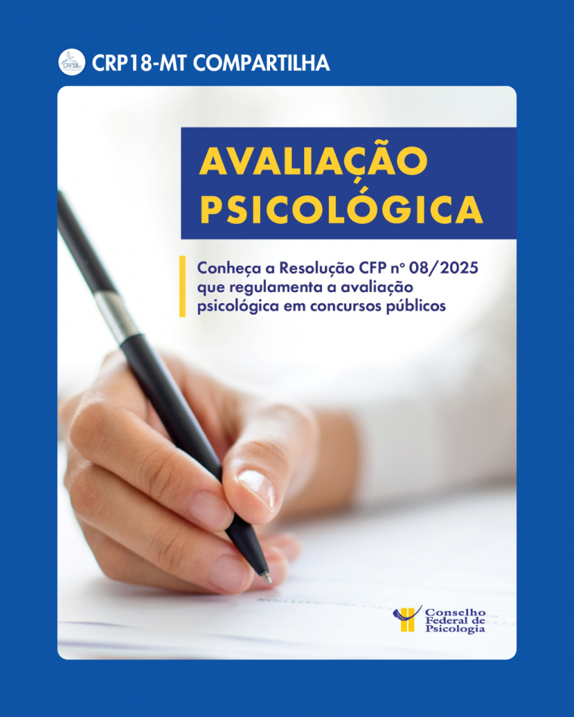 CFP publica nova resolução que regulamenta a avaliação psicológica em concursos públicos