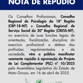 NOTA DE REPÚDIO Lei Complementar (PLC) nº 10/2025